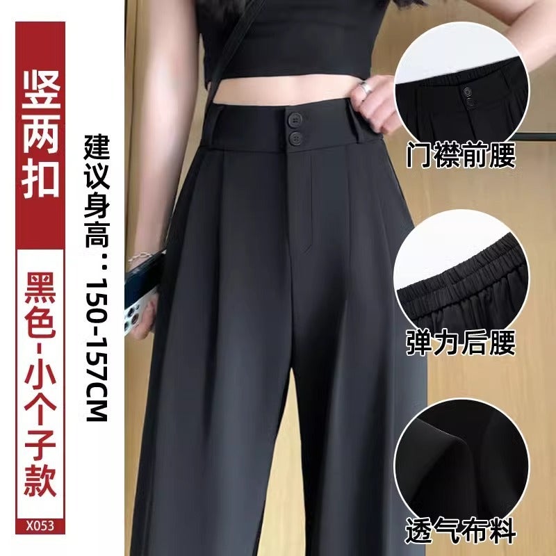 Black Straight-Leg Trousers for Women 2026 New Arrival High-Waist Flowy Wide-Leg Pants