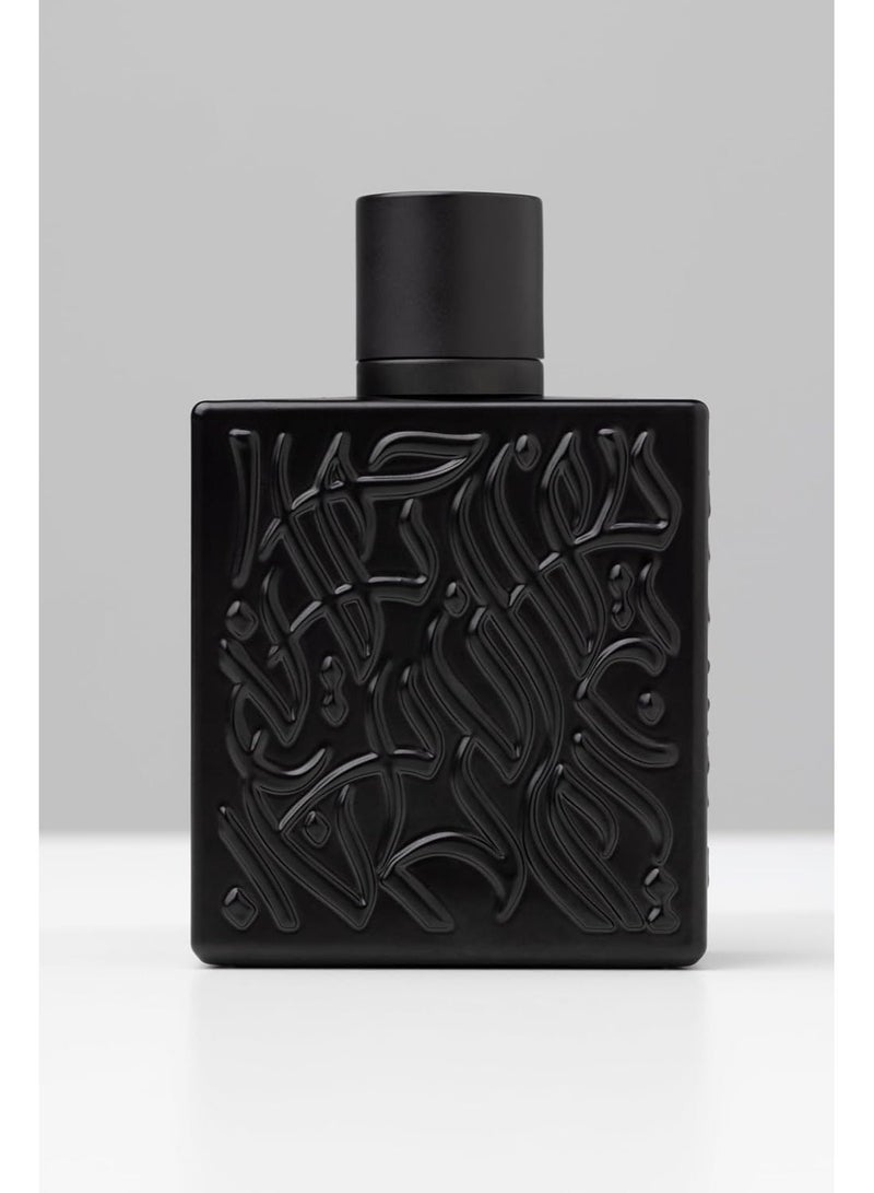 ريحان  عطر ريحان تايجر كال كولونيا إيديشن 100 مل ماء عطر – عطر فاخر للجنسين - Image 4