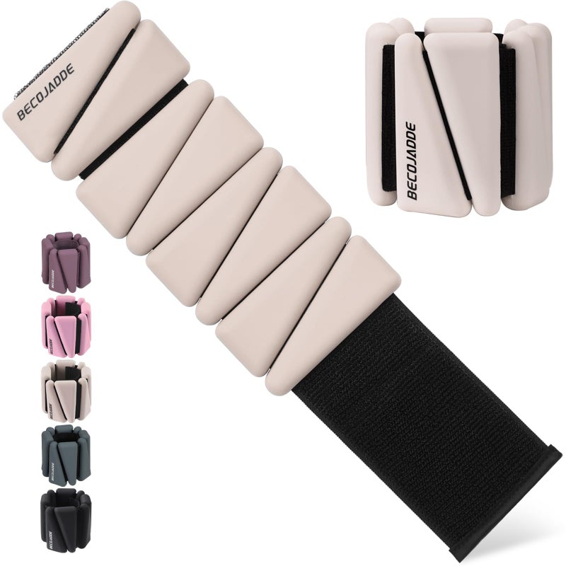 BECOJADDE Ankle Weights Set of 2 (2 lb Each) Adjustable Wrist Weights for Women Men Wearable Arm Leg Weight for Pilates, Running, Walking, Workout, Yoga, Beige - Image 1
