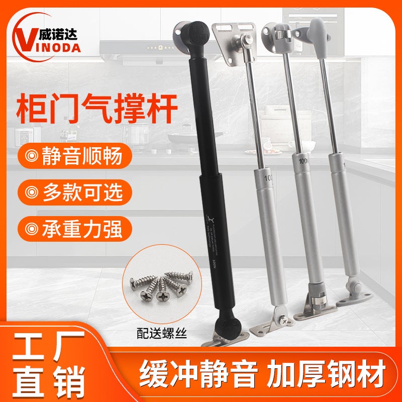 Iron Head Copper Core Air Pressure Rod Direct Telescopic Air Support Cabinet Flip Door Cabinet Hydraulic Rod Hardware Support Rod - Image 2