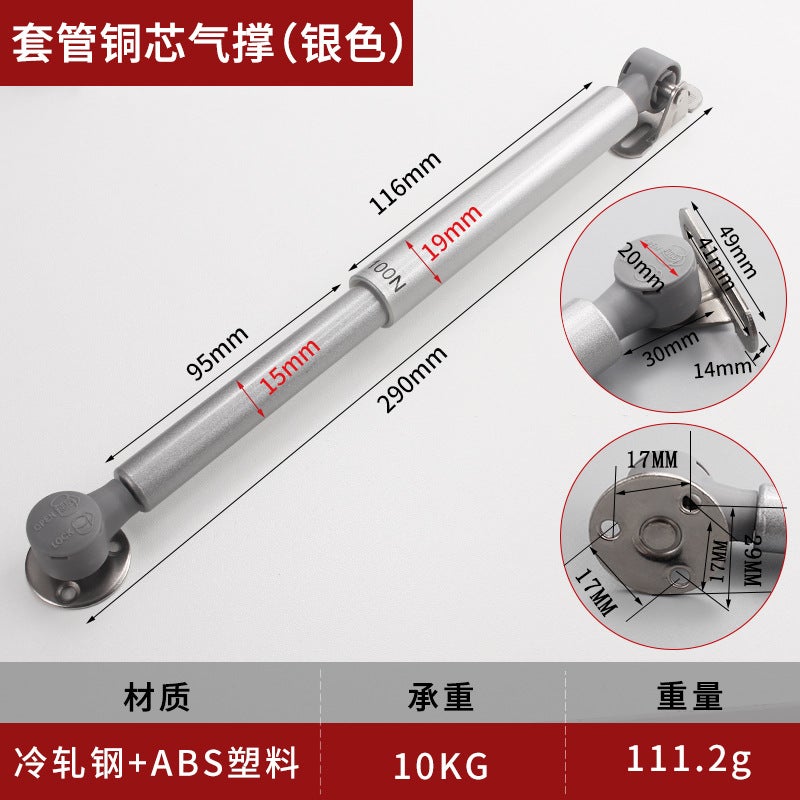 Iron Head Copper Core Air Pressure Rod Direct Telescopic Air Support Cabinet Flip Door Cabinet Hydraulic Rod Hardware Support Rod - Image 1