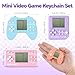 ZCOINS 12Pcs Video Game Keychain Party Favors Mini Arcade Game Toy Set Birthday Return Gift Supplies Goodie Bags Stuffers Backpack Decoration Classroom Prizes - Image 4