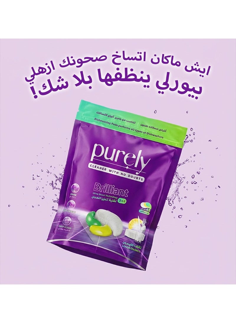 Purely Brilliant Dishwasher Tablets All In One 48 Tabs Set of 2 Deep Cleaning Dishwashing Detergent Powerful Grease Remover Shine Rinse Aid Anti Limescale Fresh Scent - Image 3