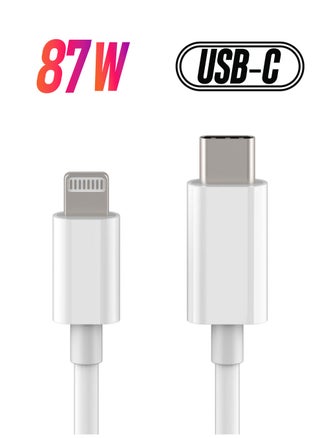 USB C to Lightning Cable 6.6ft [Apple MFi Certified] PD Fast Charging and Hi-speed Syncing Cord Compatible with iPhone X/XS/XR/XS MAX/8/8 Plus, iPad Pro 2017 - pzsku/ZD56F33A0C13F5E938C8FZ/45/_/1738233892/4c67efdb-3870-4b89-9bbd-96f8c3adce38