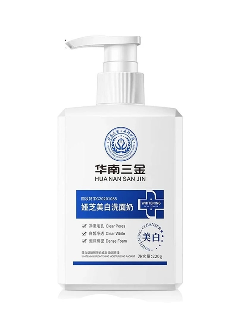 BEAUTY AMBITION Medical Grade Whitening Foaming Facial Cleanser, Deep Cleansing for Skin Clarity and Oil Control, Unclogs Pores, Evens Skin Tone, Exfoliates Dead Skin Cells, Refresh and Soothes Skin Irritation, 220g  - Image 1