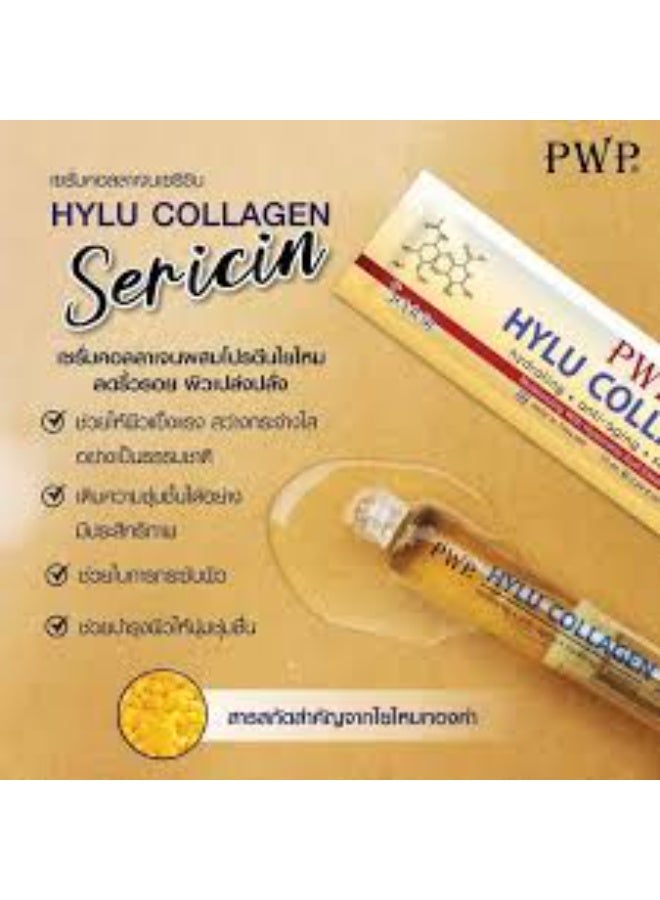 PWP Hylu Collagen & Collagen Vitamin Serum 2pc Combo – Hydrating, Brightening & Anti-Aging 10ml x 2 - Image 5
