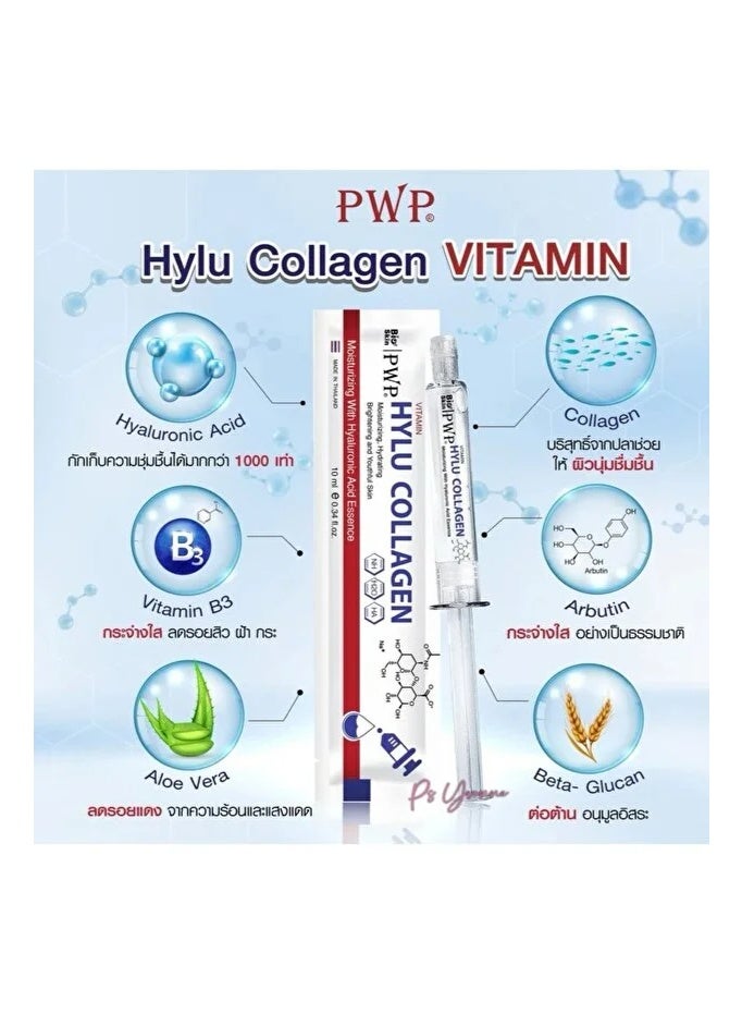PWP Hylu Collagen & Collagen Vitamin Serum 2pc Combo – Hydrating, Brightening & Anti-Aging 10ml x 2 - Image 4