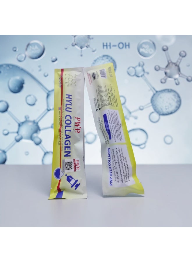 PWP Hylu Collagen & Collagen Vitamin Serum 2pc Combo – Hydrating, Brightening & Anti-Aging 10ml x 2 - Image 3