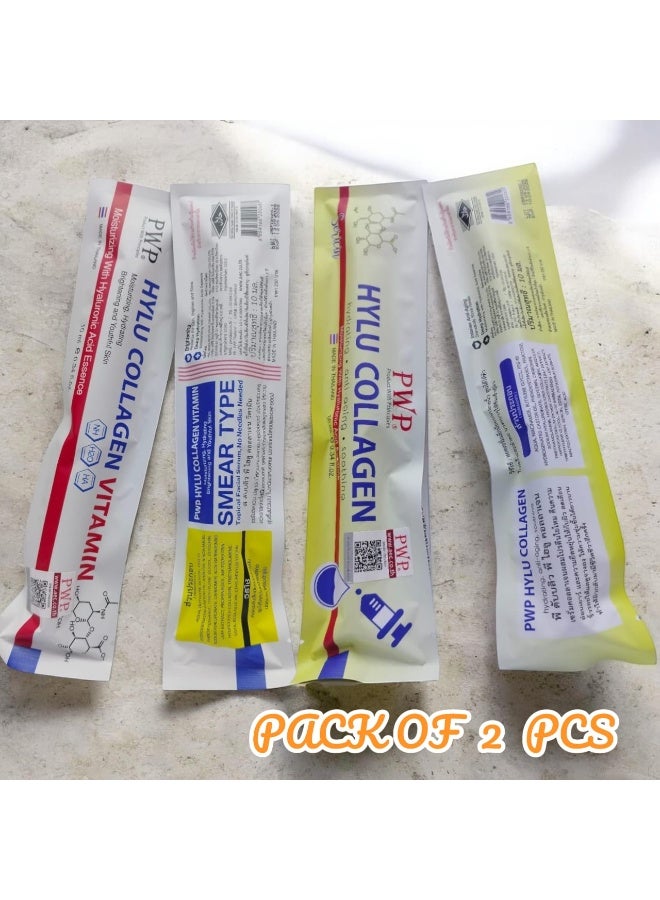 PWP Hylu Collagen & Collagen Vitamin Serum 2pc Combo – Hydrating, Brightening & Anti-Aging 10ml x 2 - Image 1