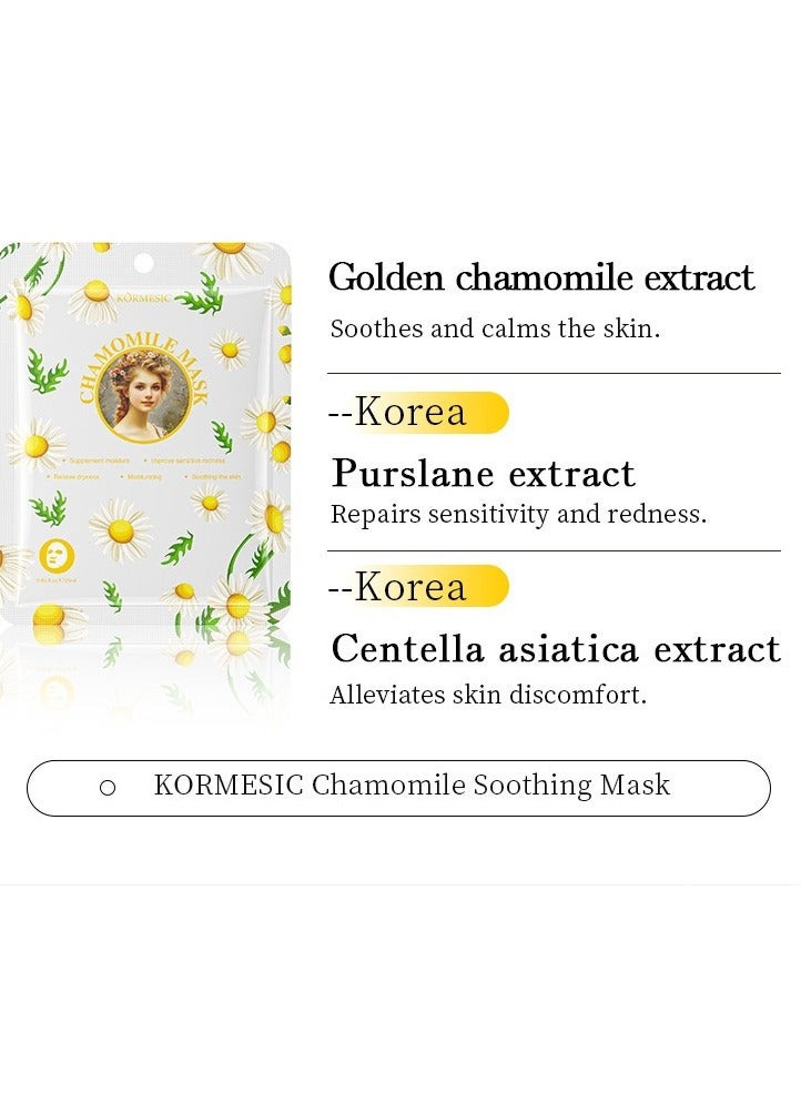 Kormesic 5pcs قناع البابونج 25ml-مهدئ وتهدئة - Image 2