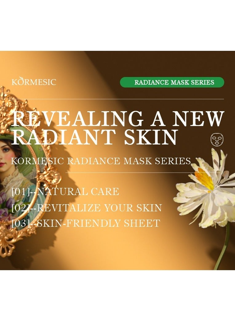 Kormesic 5pcs قناع البابونج 25ml-مهدئ وتهدئة - Image 3