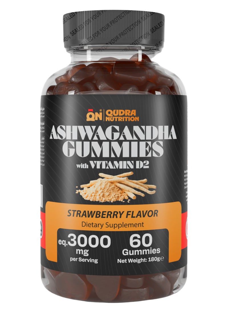 قدرة نيوترشن باقة غميز الكرياتين والأشواغندا عالية التركيز وفائقة المفعول لأداء عضلي وجسماني مفعم بالحيوية والقوة. - Image 3