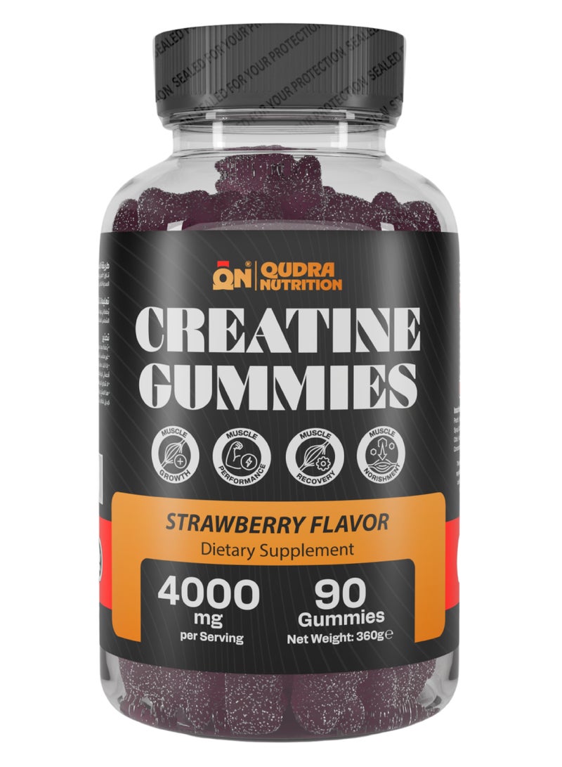 قدرة نيوترشن باقة غميز الكرياتين والأشواغندا عالية التركيز وفائقة المفعول لأداء عضلي وجسماني مفعم بالحيوية والقوة. - Image 2