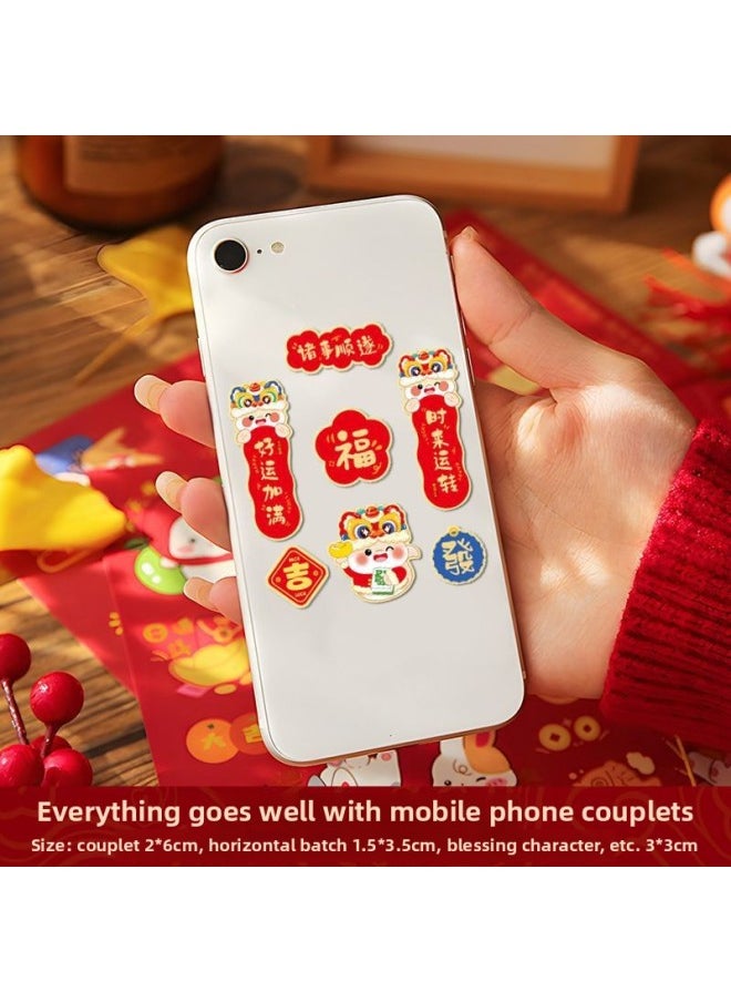 Mobile Phone Case Mini Trinkets Couplets Spring Festival Creative Cartoon Mobile Phone Stickers Year Of The Snake Year Decoration Supplies-Color:Everything Goes Well_cute Snake Couplets [supermarket Standard]-Size:Self-adhesive Stickers [one Set Available]  - Image 1