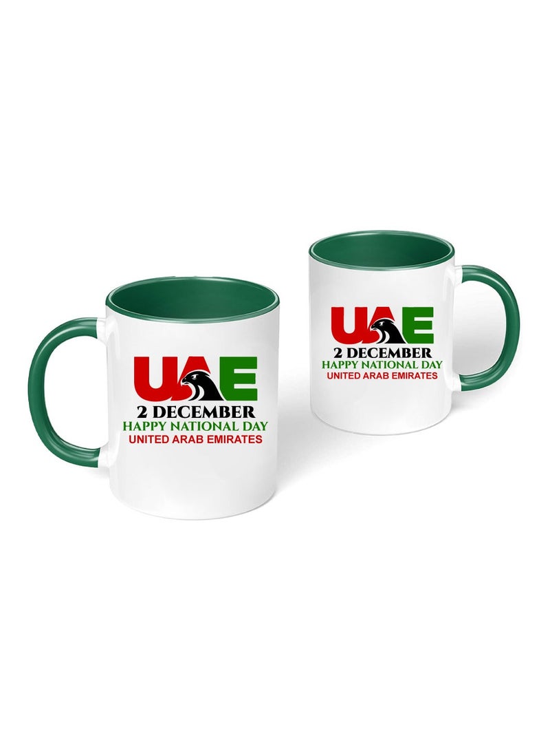 كوب سيراميك بلونين لليوم الوطني لدولة الإمارات العربية المتحدة - أمة تتحقق فيها الأحلام - هدايا لليوم الوطني لدولة الإمارات العربية المتحدة - Image 3