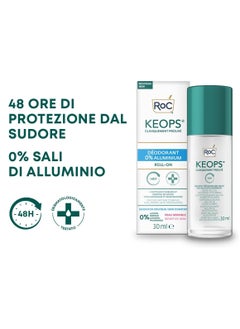 RoC KEOPS Deodorant Roll On 0 percent Aluminium  - Image 3