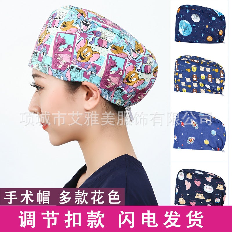 Surgical Cap Women'S Cotton Adjustable Breathable Cartoon Printed Pattern Operating Room Clinic Work Oral Dental Hat - Image 2