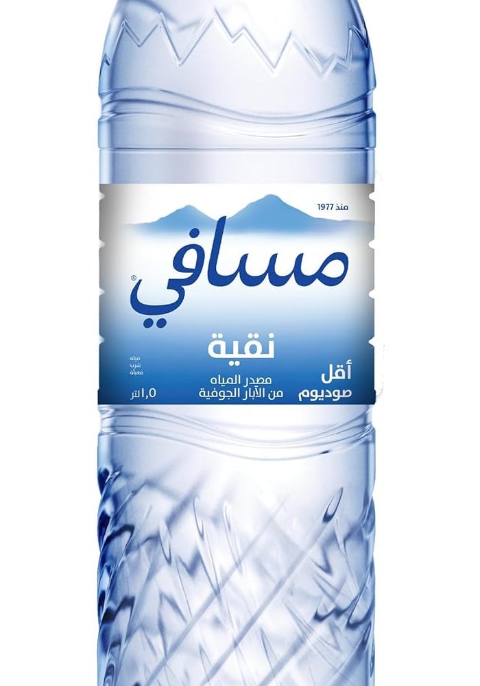 Masafi Pure Water - 12 x 1.5 Liters - Image 4