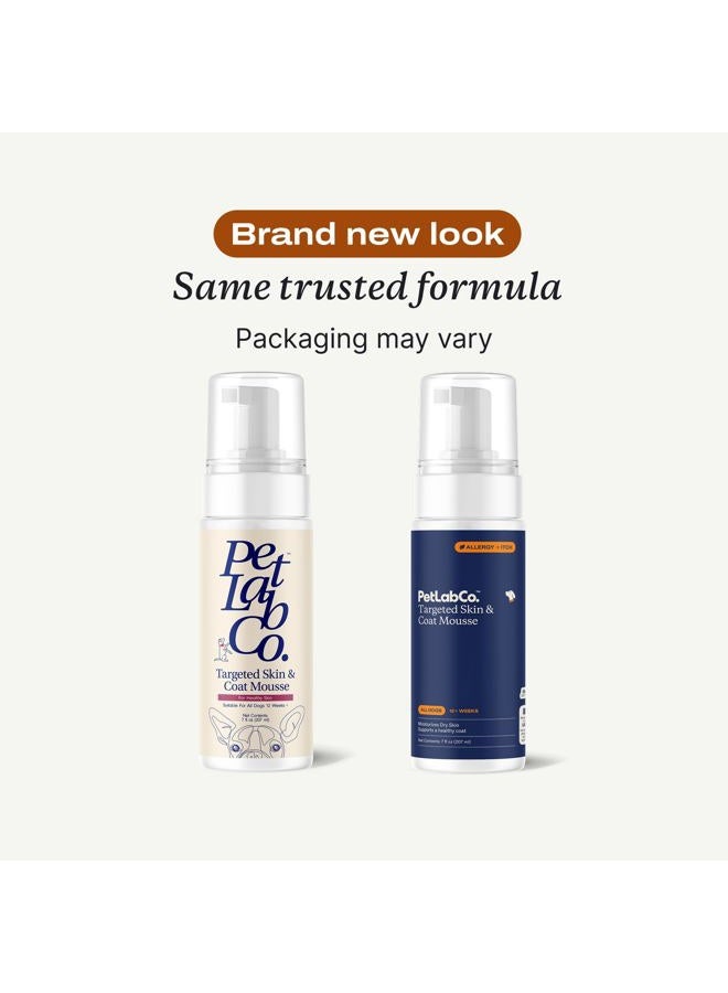Petlab Co. Itch Relief Mousse - Moisturize, Deodorize, & Support Dry Skin with This Dry Dog Shampoo. Unique Quick-Dry Formula Delivers Support to Promote Coat Comfort - Image 2