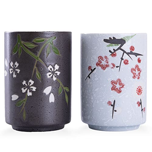 WHJY 10oz Transitional Chinese/Japanese style Handle-less Ceramic Tea cups teacup, Flora Pattern Set of 2 - Image 1