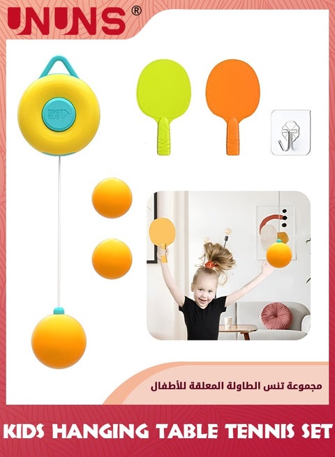 تدريب ذاتي لتنس الطاولة، مجموعة تنس الطاولة المعلقة مع خطاف حبل مرن، نشاط عائلي لتمرين بينج بانج المعلق، لعبة تدريب سريعة الارتداد لمدرب قابل للتعديل للأطفال المبتدئين