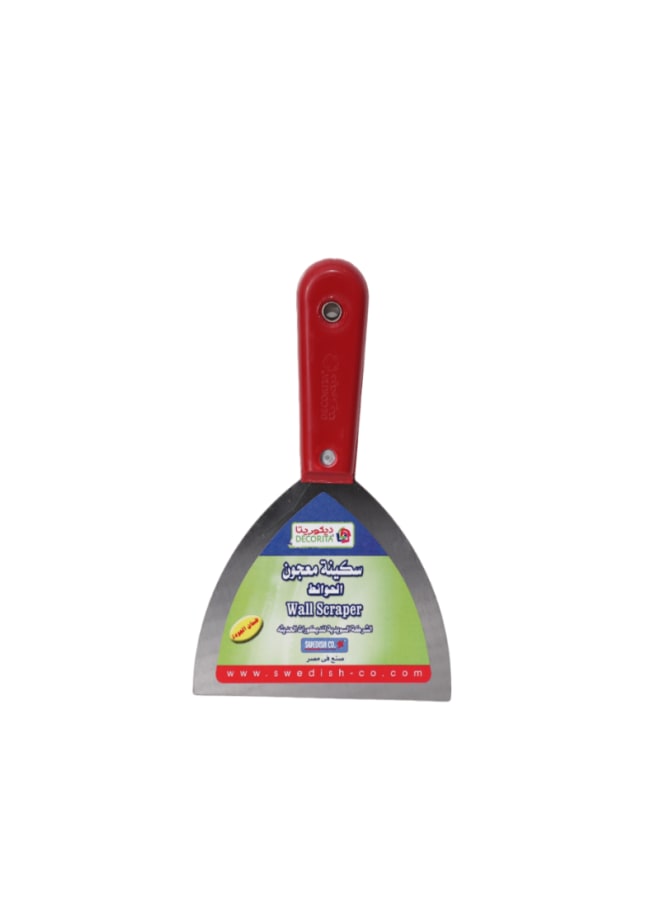 Swedish Brand Swedish 5" Red Handle Metal Knife - Image 1