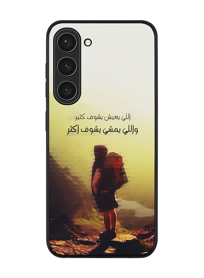 Stylizedd Rugged Black edge case for Samsung Galaxy S23+ 5G Slim fit Soft Case Flexible Rubber Edges Anti Drop TPU Gel Thin Cover - Walk Further - Image 1