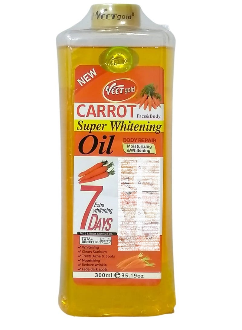 فيت جولد الجزر الفائق لاصلاح الجسم 300مل