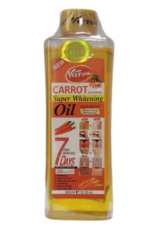 Carrot Whitening  Body Repair Oil, 300m - pzsku/ZD573159C0A4D3715C0A0Z/45/_/1739085364/a60664ce-9748-42f0-b900-7b10b91b357b