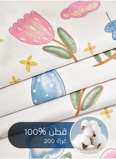 Master Home Textile Cotton Floral Comforter Sets, Fits 160 x 200 cm Queen Size Bed, 5 Pcs, 100% Cotton 200 Thread Count, With Removable Filling, Veronica Series  - Image 3