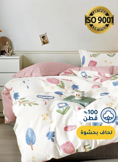 سيد المنسوجات المنزلية مفرش صيفي مفرد ونص من قطن، يناسب سرير بحجم 160 × 200 سم، 5 قطع، 100% قطن 200 غرزة، مع الحشوة القابلة للنزع، سلسلة فيرونيكا