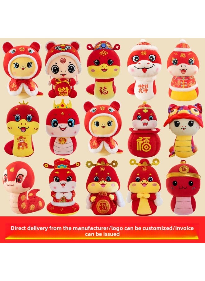 2025 Year Of The Snake Mascot Doll Cartoon Zodiac Snake Doll Activity Gift Plush Toy For Logo Wholesale-Specifications:Money Jar Snake-Color:30cm  - Image 3