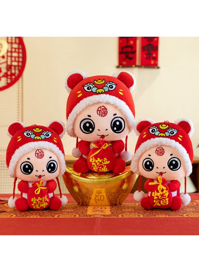 2025 Year Of The Snake Mascot Doll Cartoon Zodiac Snake Doll Activity Gift Plush Toy For Logo Wholesale-Specifications:Money Jar Snake-Color:30cm  - Image 2