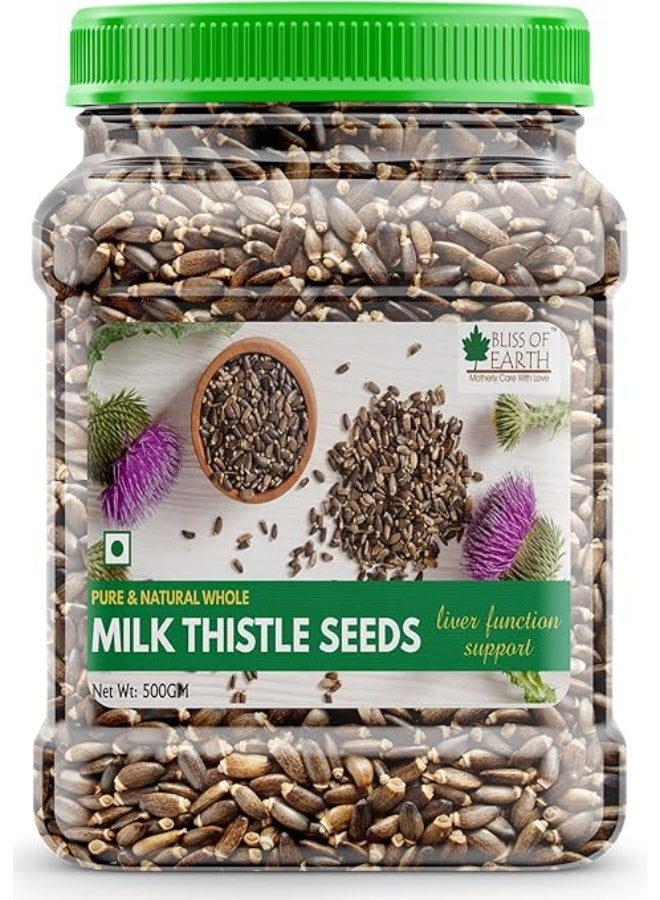 بليس اوف ايرث بذور شوك الحليب العضوية 2×500 جم - Image 3