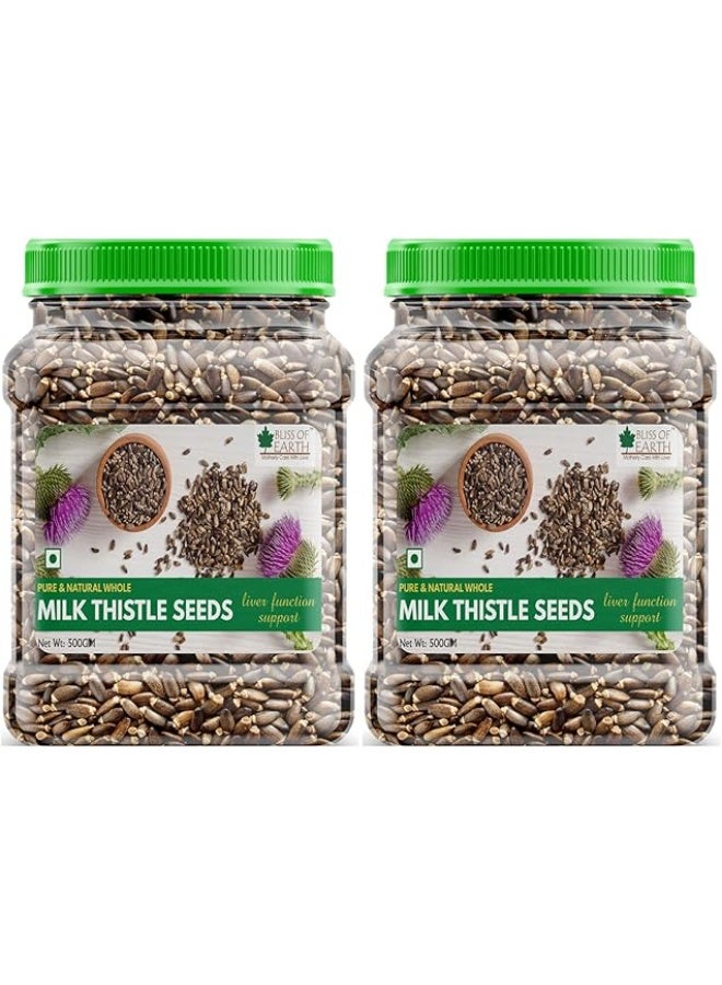 بليس اوف ايرث بذور شوك الحليب العضوية 2×500 جم - Image 1