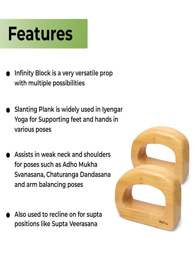 MeFree Wooden Infinity Yoga Blocks Set of 2, Length 26cm, Breadth 15cm, Height 15cm - Image 3