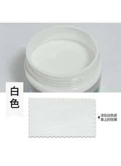 White color paste [can be modified to fill wear scratches]]