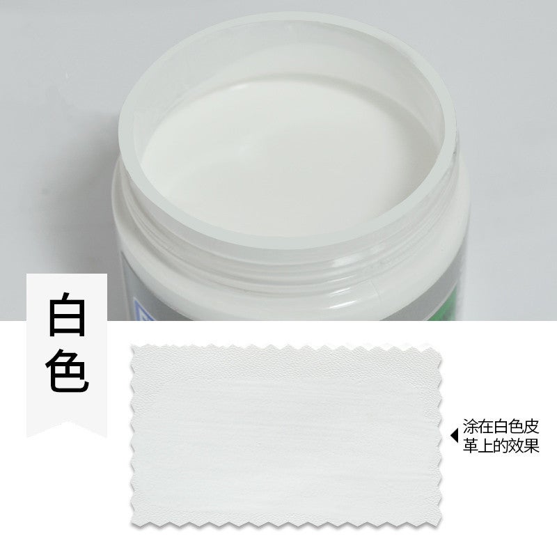 Leather Dye Repair Cream Sofa Jacket Restorer Black Shoe Polish White color paste [can be modified to fill wear scratches]] 