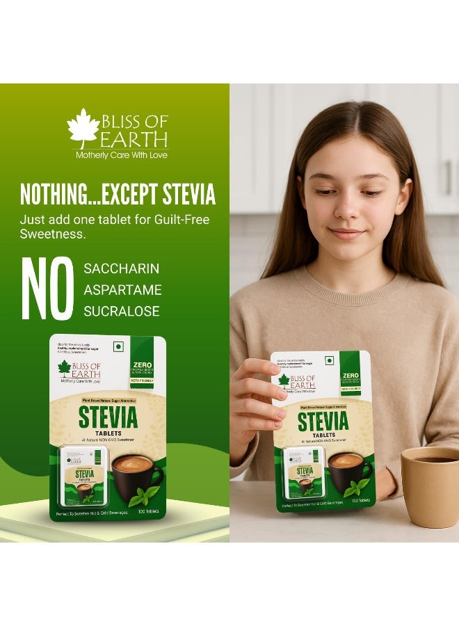 بليس اوف ايرث بليس أوف إيرث ستيفيا أقراص خالية من السكر كريات صفر سعرات حرارية كيتو محلي فوري تذوب  100 قرص - Image 4