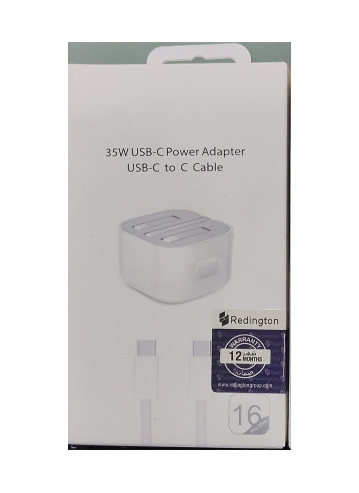 Generic - iPhone 16 Pro Max 35W Triple Charger - Image 1