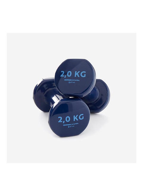 DECATHLON Fitness Dumbbells Pcs Best Price Egypt Cairo, Giza