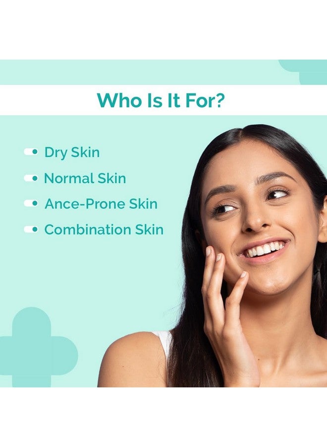 THE derma Co مجموعة العناية بالبشرة اليومية من ديرما كو. ببتيد الحلزون 96 | مع مخاط الحلزون، النياسيناميد، مركب الببتيد | ترطيب مكثف | يحسن نسيج البشرة | ترطيب لمدة 24 ساعة - Image 2