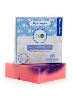 Hydrangea Soap 5oz Castile Handmade Soap bar  Hydrangea Floral fragrance Pure Lavender Essential Oil Natural Soaps Great as Anniversary Wedding Gifts Christmas stocking stuffer