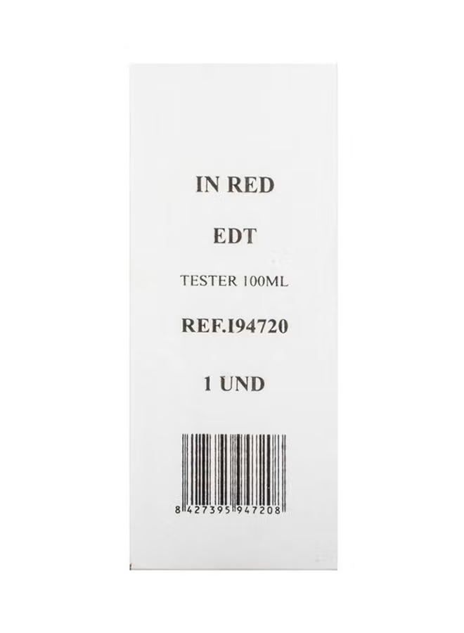 أرماند باسي عطر ريد 100ملليلتر - Image 5