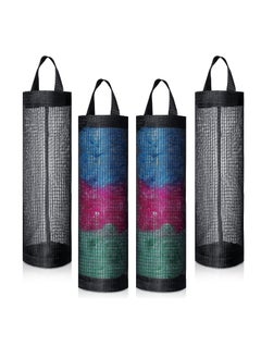 Plastic Bag Holder, Trash Bags Holder, Hanging Folding Mesh Garbage Bag Organizer, Recycling Grocery Bag Storage Container, Hanging Shopping Bag Holder for Home and Kitchen 4 Packs