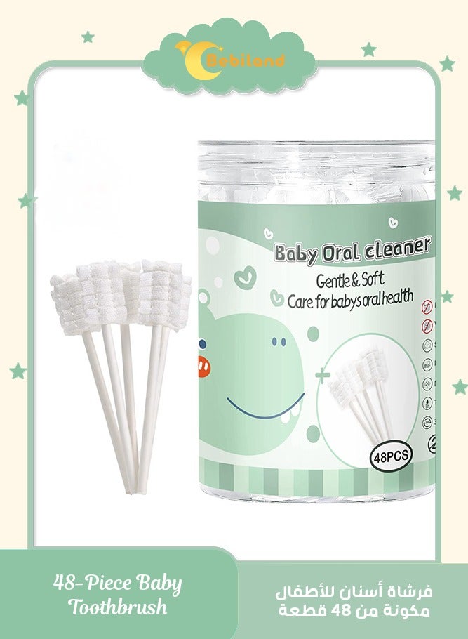 بيبي لاند 48 قطعة فرشاة أسنان للأطفال ، منظف لسان حديثي الولادة أو للأطفال ، شاش تنظيف لثة الطفل للاستعمال مرة واحدة ، عناية بتنظيف الفم ، مناسبة للأطفال من سن 0 إلى 36 شهرًا - Image 1