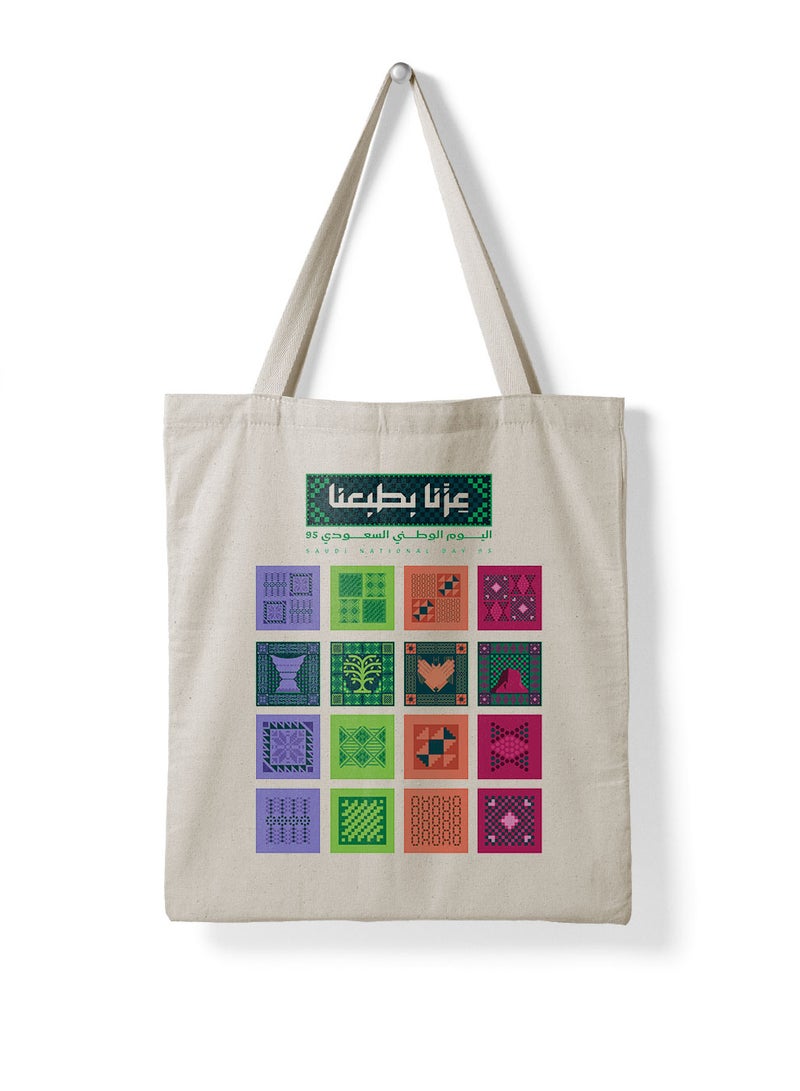 لوحة حقيبة يد بأحزمة كتف من البوليستر لمناسبة اليوم الوطني السعودي - Image 4