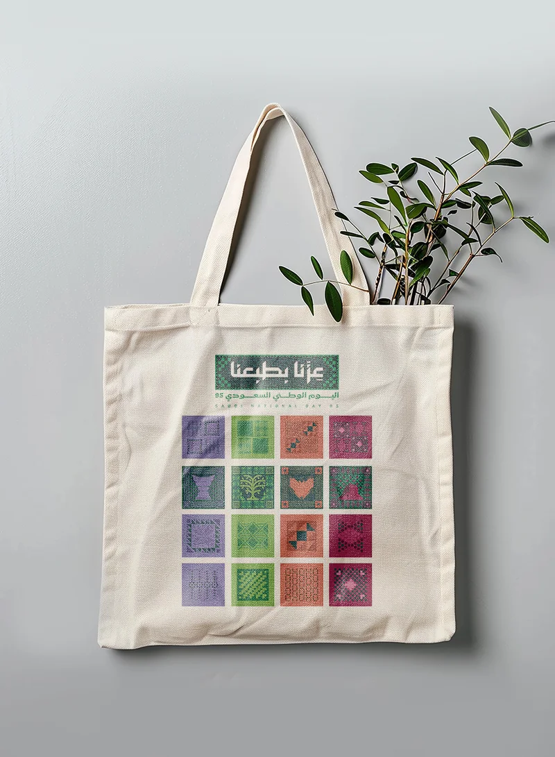 LOWHA Polyester Tote Bag with Shoulder Straps for Saudi National Day