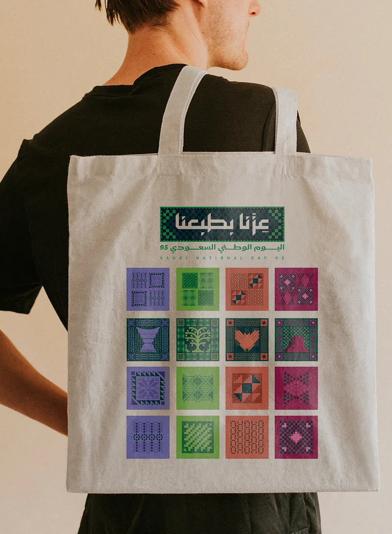 LOWHA Polyester Tote Bag with Shoulder Straps for Saudi National Day