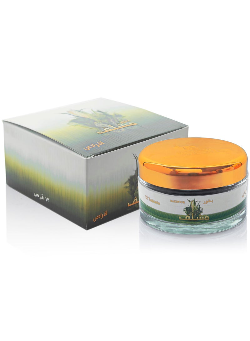 Banafa Mchlef incense tablets - Image 3